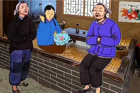 搞笑故事~现实的消费视频封面