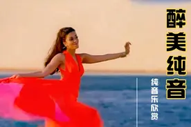 全球极品纯音乐巜Broken Heart》，醉美旋律，百听不厌