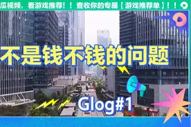上班一个月了，一个男的都没追我😀视频封面