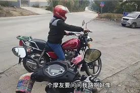 豪爵usr125踏板油耗测试！肇庆出发到达清远连州三百公里终于达成视频封面