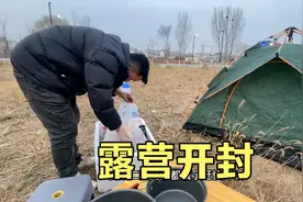 小勇后悔买发电机，不实用而且耗油，跑三公里找露营地视频封面