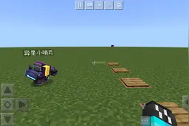 教你们打出特殊字符