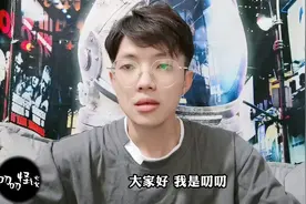 揭秘：人死后会去哪里？视频封面