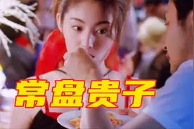 “日剧女王”常盘贵子，19岁出道，曾靠拍大尺度日剧搏关注