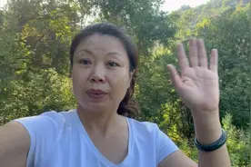 关山牧场住两天了，跟大家聊聊这儿的住宿和吃饭价格视频封面