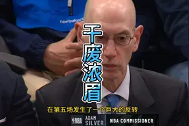 巨大危机！浓眉哥坐轮椅走人疑似脑震荡，肖华赢麻了，勇士得逞了视频封面