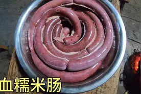 小曾制作广西猪血糯米灌肠，做法简单，咸香软糯，吃着放心又健康