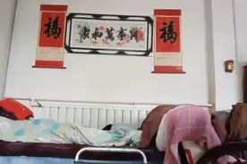 中国一家亲视频封面