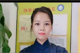 记住这三个穴位，发烧再也不怕