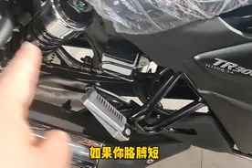 豪爵TR300静态测评，死亡微距下的表现不错视频封面