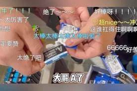 一番赏奥特曼，没想到是SHF级别的，这还不冲？
