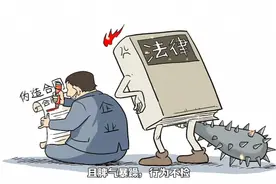 东莞电子厂惨案，背后问题须正视