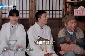 青春环游记：春游家族游戏乱来，范丞丞直接笑出鹅叫，太会玩了视频封面
