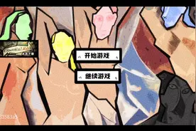 解谜游戏《房间的秘密》游玩视频（2）视频封面