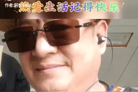 我不想让你为难视频封面