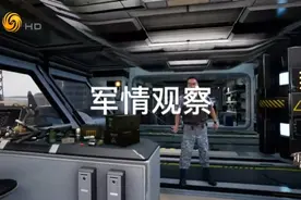 凤凰卫视中文台视频封面