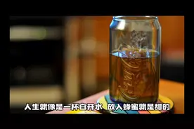 关于生活经典文案篇