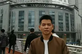 三线建设带来了一所本科大学遵义医学院，大连路和十二中学的来历视频封面