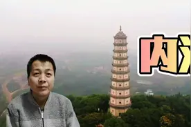 走进四川内江市，潺潺沱江水滋润的这片热土，历史中发生了什么视频封面