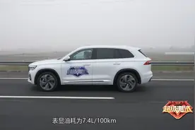 详细测试吉利星越L，SUV横评视频封面