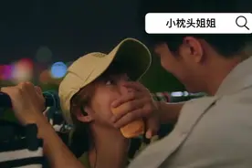暖宝宝吻~爆击单身狗视频封面