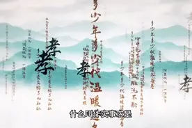 济南宋刘村拆迁两三事视频封面