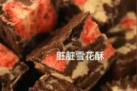 关于上初中的那些注意事项，本人亲身经历，制作不易，点个赞吧视频封面