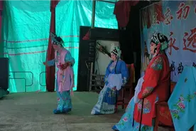商丘市青年豫剧团，演出《桃花庵》第六集，陈庙善承认笙了个孩子视频封面