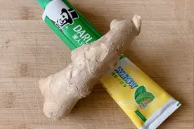 生姜跟牙膏放在一起真的太厉害了，解决家庭主妇的大麻烦，真实用
