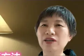 黑龙江省养老金计算方法，简单易学，完全可以学着自己计算视频封面