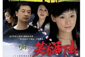 男人对妹妹起了色心，养母提前看出端倪，却还是没能阻止视频封面