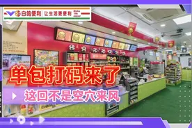 烟草单包打码真的来了，这回不是空穴来风，要努力提高销售能力