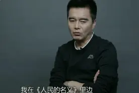 祁厅长访谈视频封面