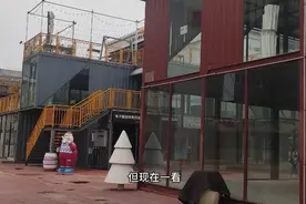 南通探险王国算改造失败了嘛，店铺好多都不在营业了，你们认为呢视频封面