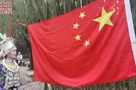 视频丨记者小刘沉浸式体验沂蒙山区“山村好莱坞”视频封面