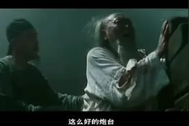大帅，我们的炮够不着他们啊视频封面