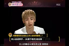 我们结婚了维尼夫妇1#综艺 #尼坤宋茜 #这谁顶得住啊 #韩娱视频封面