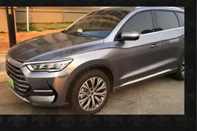 比亚迪宋pro dmi交车有送哪些东西盘点及贴车膜事宜视频封面