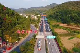 湖南永州进入广西桂林全州县，泉南高速视频封面