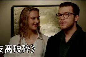身材无敌的性感女友，竟是蛇蝎美人，2022美国最新大尺度惊悚电影视频封面