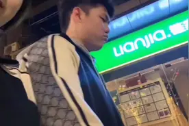 当你把男友气哭后！视频封面