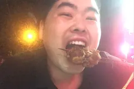 今天吃了羊腰子有点后悔了。你有没有这样过！视频封面