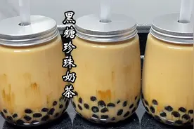 好喝简单家庭版珍珠奶茶做法，1分钟就能学会，珍珠Q弹奶香浓郁