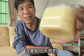 纯鸭脚木冬蜜都是白色像猪油一样。视频封面