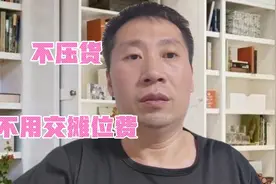 60岁也能做的两个小生意，没有能不能做，只有愿不愿意做