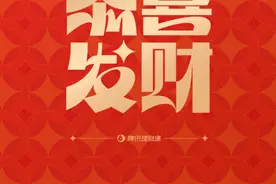 @苟且君 10分钟给你讲3体，有助于看剧视频封面