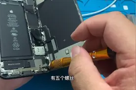 苹果XR单卡改双卡 同时用两张移动 联通 电信卡可以吗？视频封面