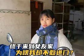 和妹子谈恋爱3年，终于同意我跟她回家，没想到最后关头我却怂了