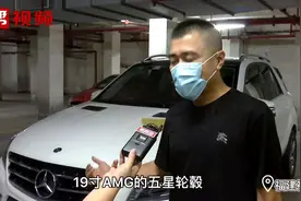 4S店免费换轮毂，导致车年检无法通过？车主：背后另有隐情