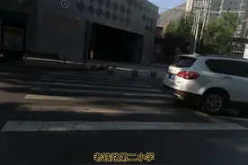 兰州市城关区平凉路小学视频封面